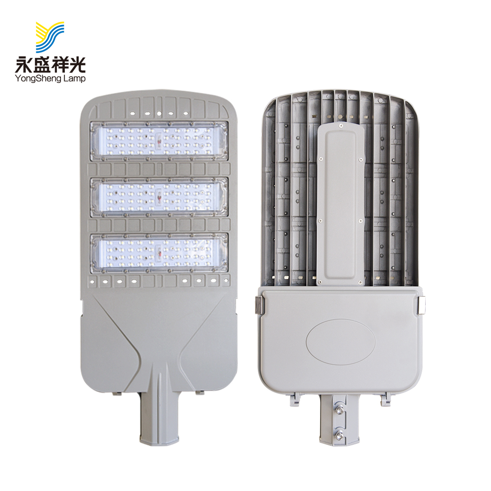 19YS-D-LED033