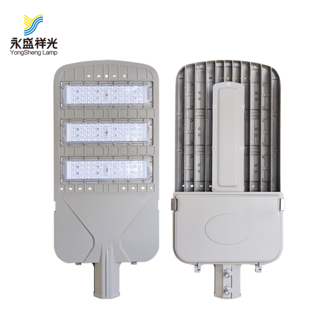 19YS-D-LED033