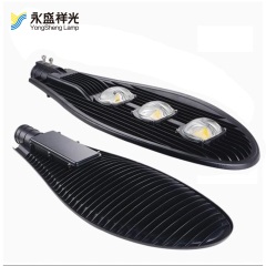 19YS-D-LED031（宝剑）