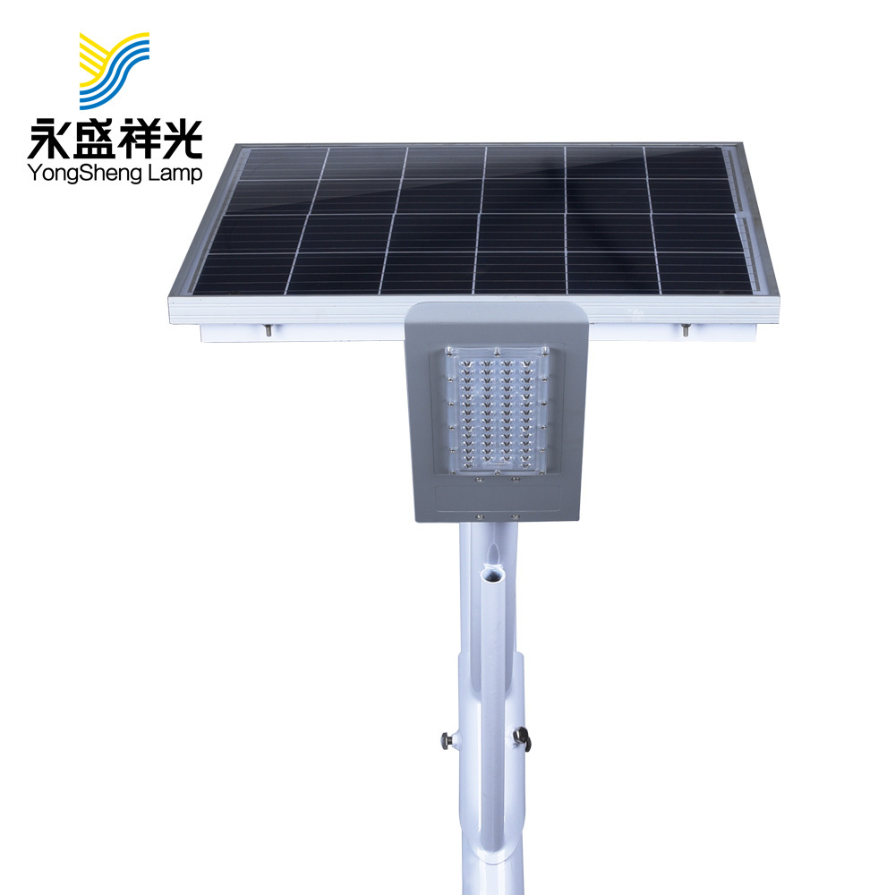 20YS-D-LED038