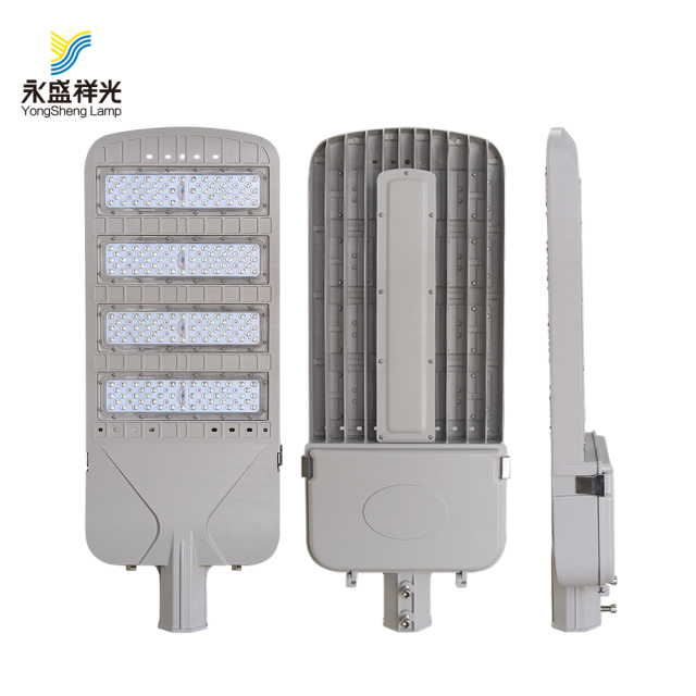 19YS-D-LED033