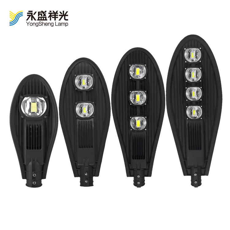 19YS-D-LED031（宝剑）