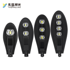 19YS-D-LED031（宝剑）