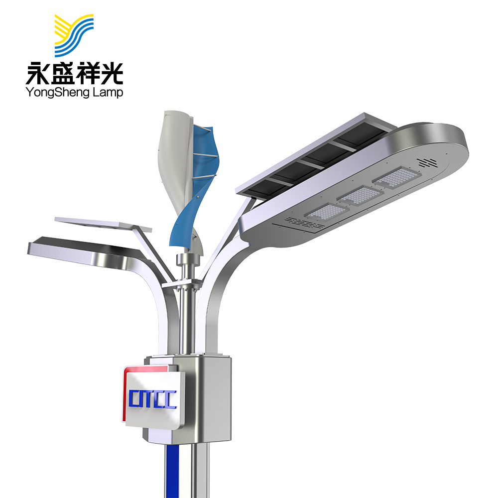2020YS-ZHD-02