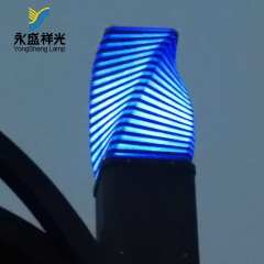 2020YS-ZHD-01