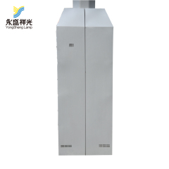 2020YS-ZHG-01(中华大街）
