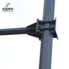 2020YS-ZHG-01(中华大街）