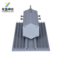 20YS-D-LED038