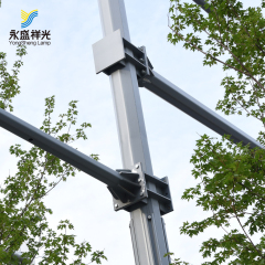 2020YS-ZHG-01(中华大街）