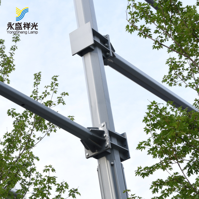 2020YS-ZHG-01(中华大街）