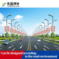 （松江路）