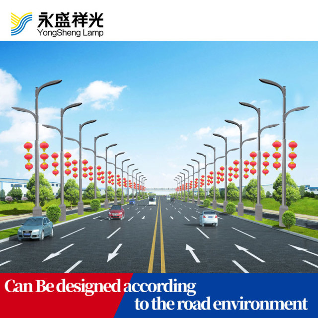 （松江路）