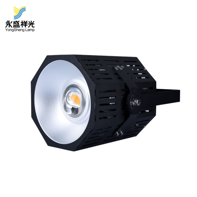 20YS-G-LED03