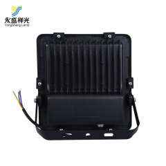 20YS-G-LED02