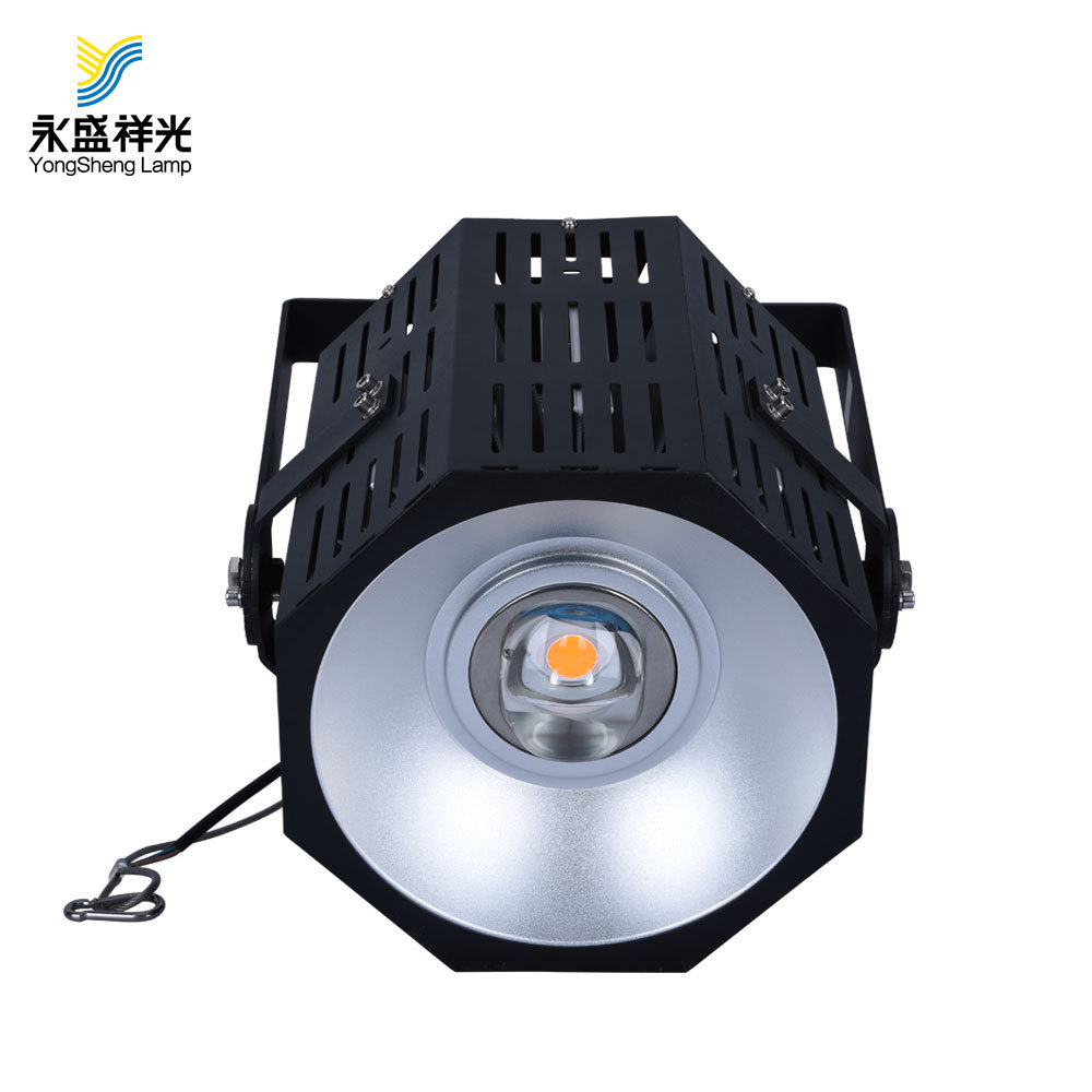 20YS-G-LED03