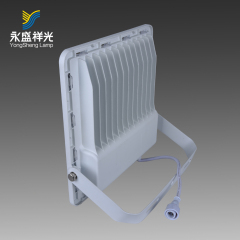 20YS-G-LED01
