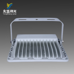 20YS-G-LED01
