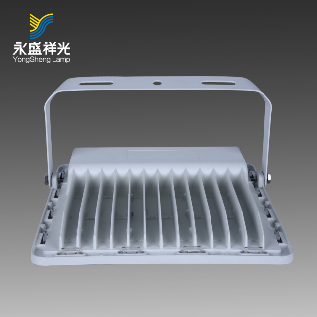 20YS-G-LED01