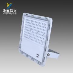 20YS-G-LED01