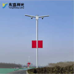 复兴大街 23YS-12MLD-14