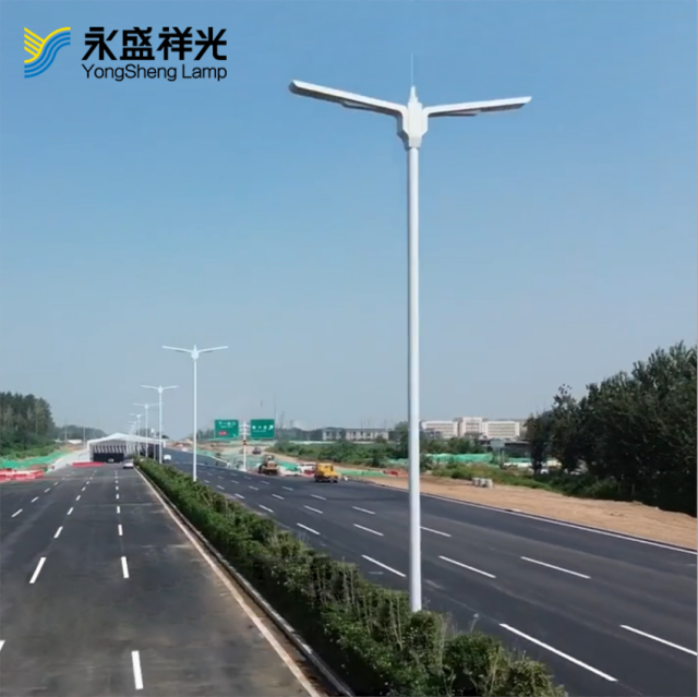 复兴大街 23YS-12MLD-14
