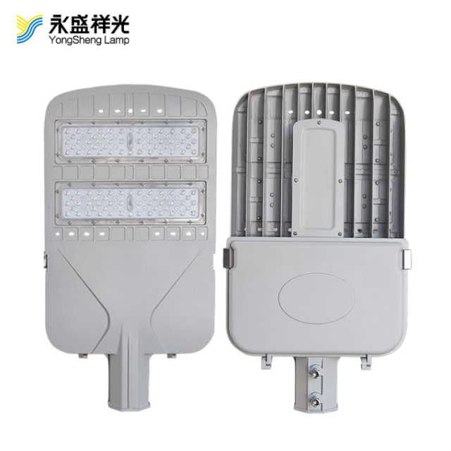 19YS-D-LED033
