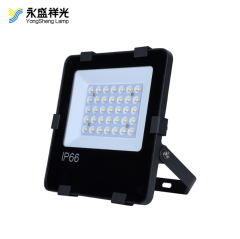 20YS-G-LED02