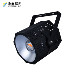 20YS-G-LED03