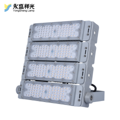 20YS-G-LED04