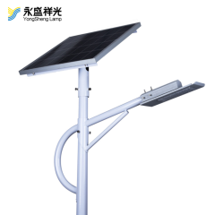 20YS-D-LED038