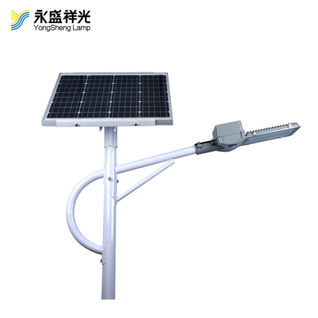 20YS-D-LED035