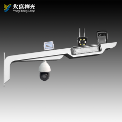 23YS-2200dt-13