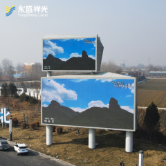 23YS-GGP-02