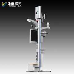 2020YS-ZHD-18