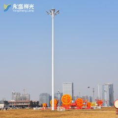 17YS-G-003