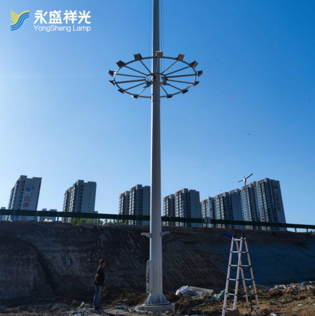 17YS-G-004