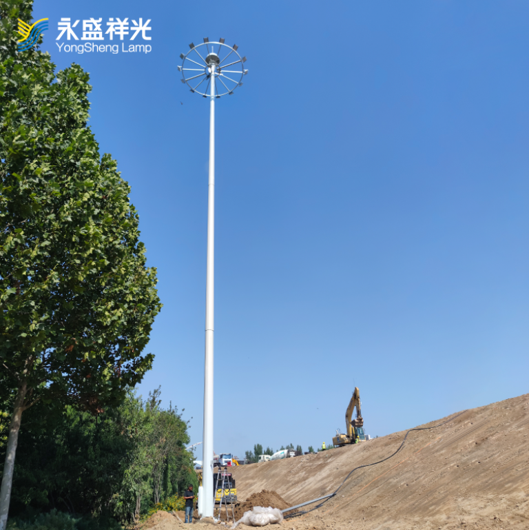17YS-G-004