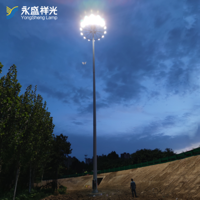 17YS-G-004