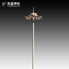 17YS-G-010