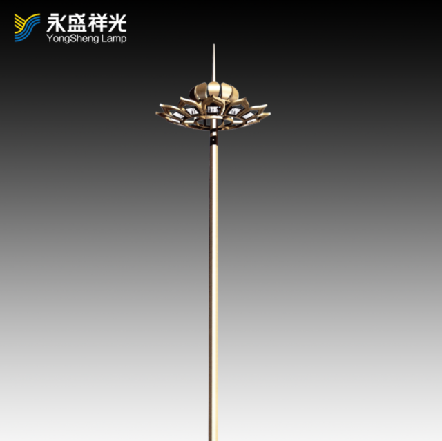 17YS-G-010