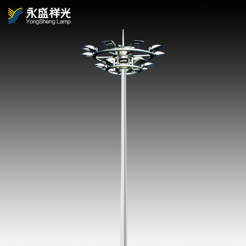 17YS-G-008