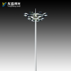17YS-G-008