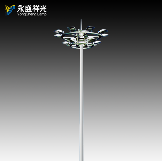 17YS-G-008
