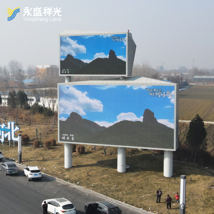23YS-GGP-02