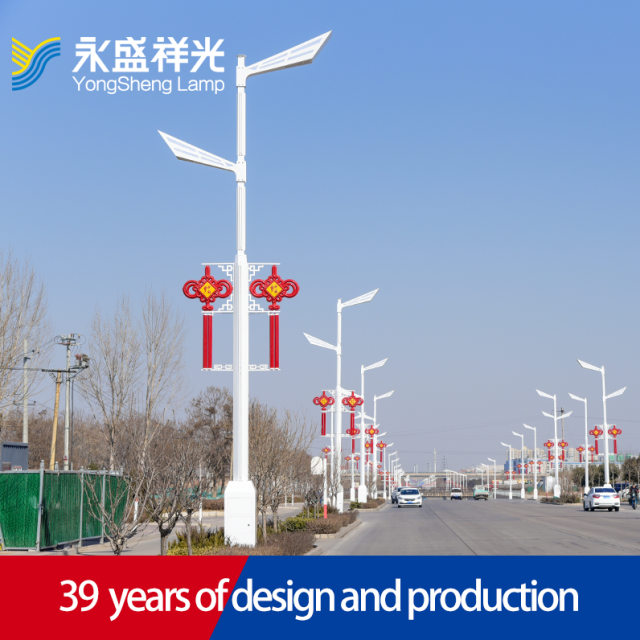 22YS-1600DT-01