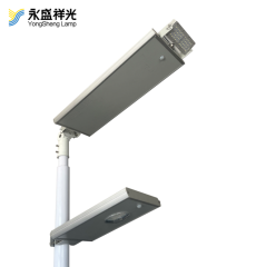 24YS-D-T2-LED020