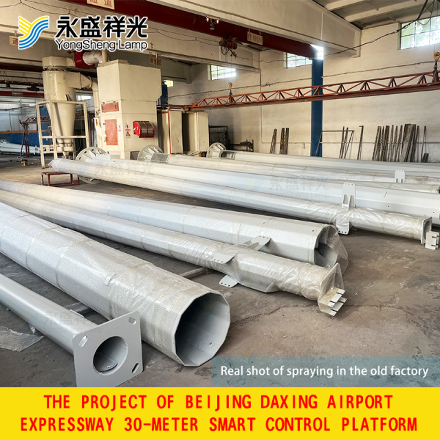 30-METER SMART CONTROL PLATFORM