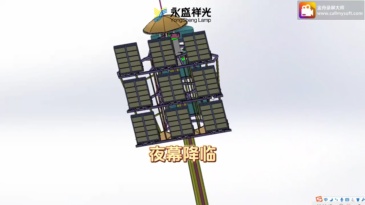 SHIJIAZHAUNG FINANCE VOCATIONAL COLLEGE 30M FOOTBALL FIELD LIGHTS