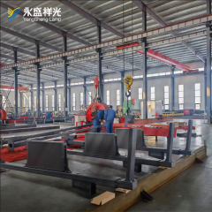 2023YS-ZHD-19