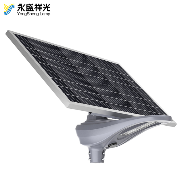 SOLAR STREET LIGHT 19YS-D-T2-LED001-1